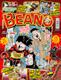 beano